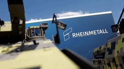 Укроборонпром с немецким концерном Rheinmetall создали совместное предприятие
