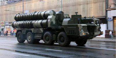 Россияне стянули дополнительную партию ракет С-300 для ударов по приграничной территории Украины — ЦНС