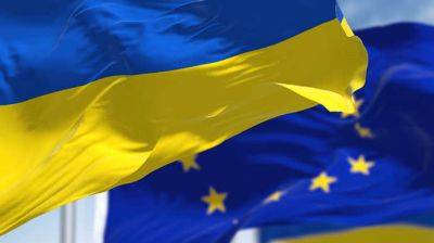 Еврокомиссия положительно оценит движение Украины в ЕС, но возможны дополнительные условия - СМИ