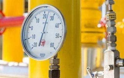 Доля РФ на мировом рынке газа к 2030 году уменьшится вдвое - МЭА