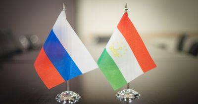 Соглашение между Таджикистаном и Россией о признании ученых званий вступило силу