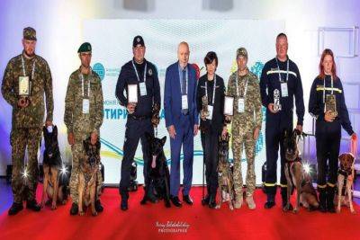 В Києві відбулась церемонія нагородження "Чотирилапі захисники"