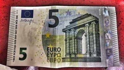 EUR/USD прогноз Евро Доллар на 25 октября 2023
