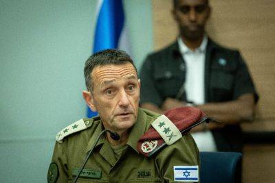 Начальник Генштаба: «Будьте уверены - армия готова к наступлению» - news.israelinfo.co.il - Израиль - Ливан - округ Южный