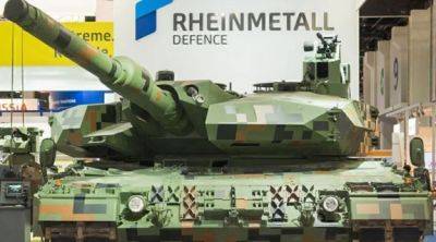 Немецкий концерн Rheinmetall и «Украинская оборонная промышленность» создали совместное предприятие