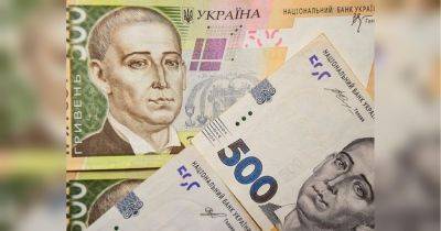 Пенсии в ноябре: кто может рассчитывать на повышение в 987 гривен