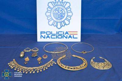 В Испании задержаны члены банды при попытке продать "Скифское золото", украденное в Украине