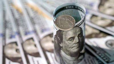 Инвестстратег дал прогноз по курсу рубля к доллару в ближайшее время
