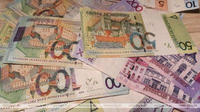 Средняя зарплата в Беларуси в сентябре составила Br1939,8