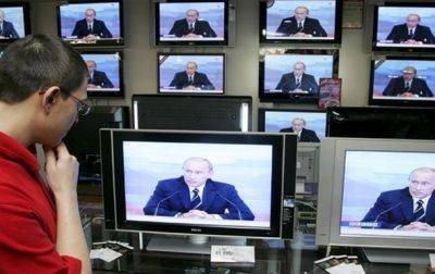 В Молдове перекрыли доступ к 22 российским пропагандистским ТВ-каналам