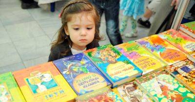 Чтение с детства: почему важно, чтобы Парламент поддержал законопроект о сертификатах на книги