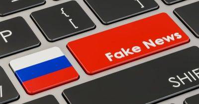 Россия подрывает доверие к Украине фейковой диаспорой, — СМИ