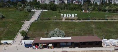 Жители Южного в Одесской области выбрали новое название города: что решили