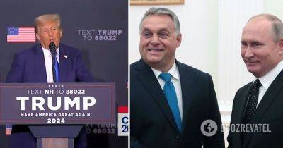 Трамп расхвалил Орбана, назвав его лидером Турции – видео и подробности
