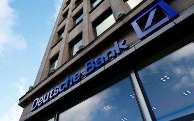 Deutsche Bank завершил тестирование аналога SWIFT для CBDC и стейблкоинов