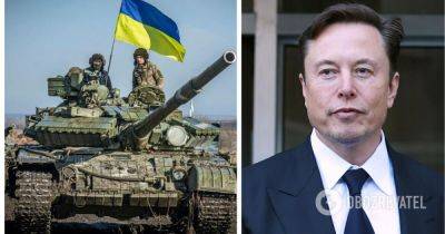 Война Украина Россия – Маск призвал пожертвовать целостностью Украины во избежание Третьей мировой войны