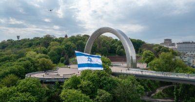 В отличие от России: репатриация евреев из Украины в Израиль продолжается, — посол