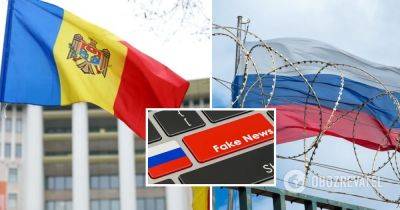 Первый канал, НТВ, RT – правительство Молдовы заблокирует 22 российских интернет-портала – дерусификация Молдовы