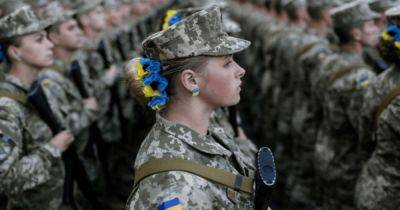В ВСУ служат более 60 тысяч женщин, а им до сих пор выдают мужские боксерки, — нардеп (видео) - focus.ua - Украина