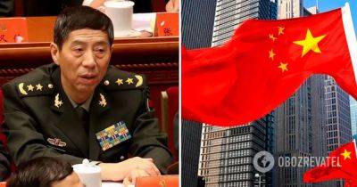 Генерал Ли Шанфу – в Китае уволили министра обороны Ли Шанфу – санкции против Китая