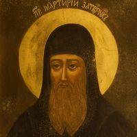 Какой сегодня праздник 25 октября – день монаха Печерского монастыря Мартирия - что нельзя делать