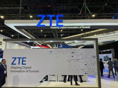 Компания ZTE продемонстрировала передовые продукты и решения для ИКТ