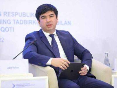 Министр сельского хозяйства Азиз Воитов освобожден от должности