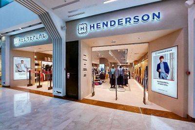 Henderson определил ценовой диапазон акции в рамках IPO в 600-675 рублей