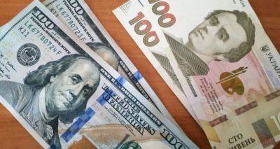 Гривна относительно доллара и евро ослабевает: курс валют на 25 октября 2023 года - cxid.info - Украина