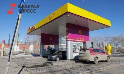 Иван Кабанов - Цены на бензин могут начать регулировать на государственном уровне - smartmoney.one - Москва - Россия