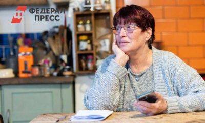 В Госдуме хотят дать пенсионерам льгот на 400 тысяч рублей