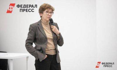 Экономист Наталья Зубаревич раскрыла секрет экономического роста на Среднем Урале
