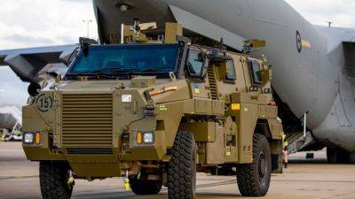 Военная помощь Украине - Австралия передаст оборонный пакет на $12,7 миллиона