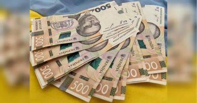 Продукты от Приюты и деньги на лекарства из Европы: кто из пенсионеров может получить по 500 грн в октябре