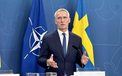 Столтенберг назвал задачи для промышленности НАТО