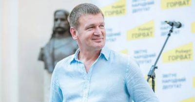 Нардепу из группы "Доверие" объявили подозрение - dsnews.ua - Украина