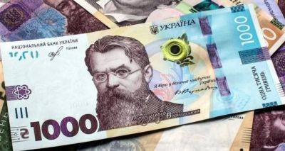 Нужно успеть до 1 ноября, украинцам выплатят 3100 гривен: кто может получить деньги