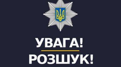 ВАКС объявил в розыск обвиняемого экс-гендиректора «Первомайскугля»