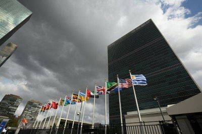 ООН: зависимость от шекеля наносит серьезный ущерб экономике Палестины