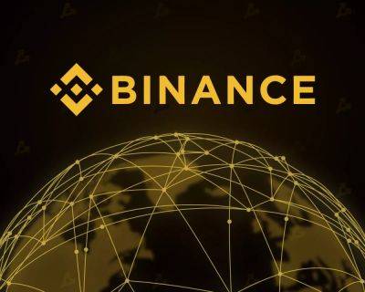 Binance приостановила вывод криптовалют из-за сбоя