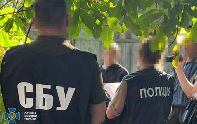 Россия вербовала подростков Украины для антисемитских провокаций - СБУ