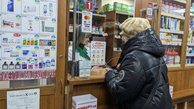Сколько аптек будет работать в Харькове во время блэкаута. Информация мэрии
