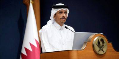 Премьер-министр Катара надеется на «прорыв» в переговорах по освобождению заложников ХАМАС