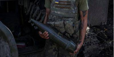 Вільям Бернс - Украина сейчас производит снарядов в разы больше, чем за весь прошлый год — министр - nv.ua - Украина - Євросоюз - штат Монтана