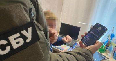 Спецслужбы РФ вербовали украинских подростков для антисемитских провокаций (ФОТО)