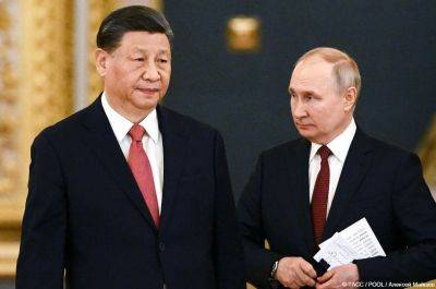 Daily Express: США грозят проблемы из-за поездки президента Путина в Китай