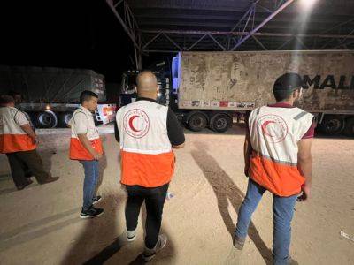 Четвертая колонна гуманитарной помощи прибыла в Газу