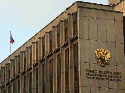 В россии совет федерации принял отзыв договора о запрете ядерных испытаний