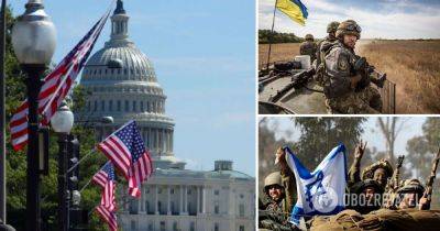 Военная помощь Украине – ряд республиканцев выступили против объединения помощи для Украины и Израиля – подробности