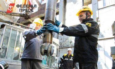Жителям Нефтеюганска пообещали рост зарплат до 121 тысячи рублей: больше, чем в среднем по Югре